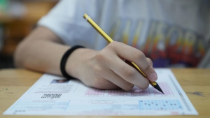 İOKBS Sınav Tarihi ve Saatine Dair Merak Edilenler