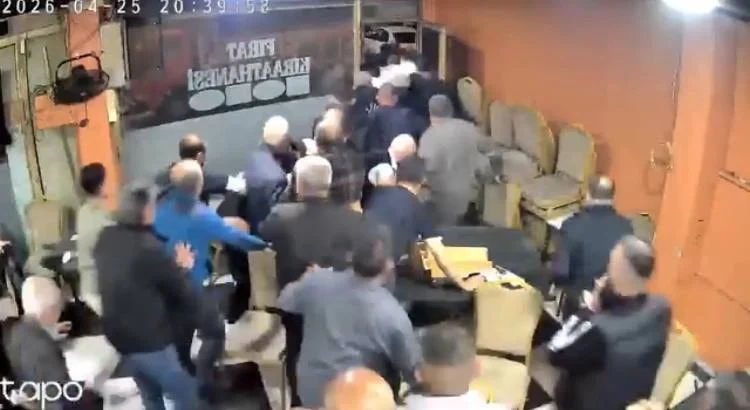 Sultangazi’de Aracın Yüksek Sesi Deprem Sanılınca Kahvehane Paniğe Kapıldı