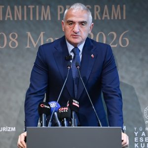 Osmanlı’nın 500 yıllık ilim mirası Rami Kütüphanesi’nde gün yüzüne çıkıyor