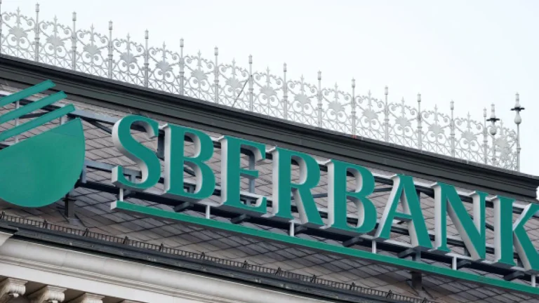 Rusya’nın bankacılık devi Sber, GigaChat için Çin çiplerini tercih etmek istiyor