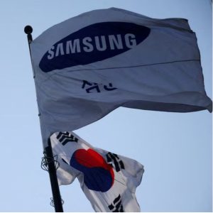 Samsung çalışanlarının maaş anlaşması hisse senetlerinde rekor artış getirdi