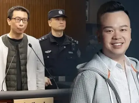 Yoozoo Games’in kurucusu Lin Qi’nin katili Xu Yao’nun idam cezası infaz edildi