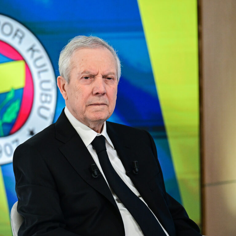 Aziz Yıldırım’dan açıklamalar